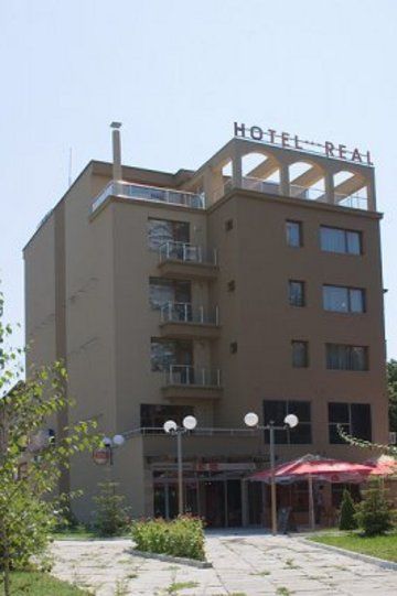 Hotel Real Plovdiv Extérieur photo